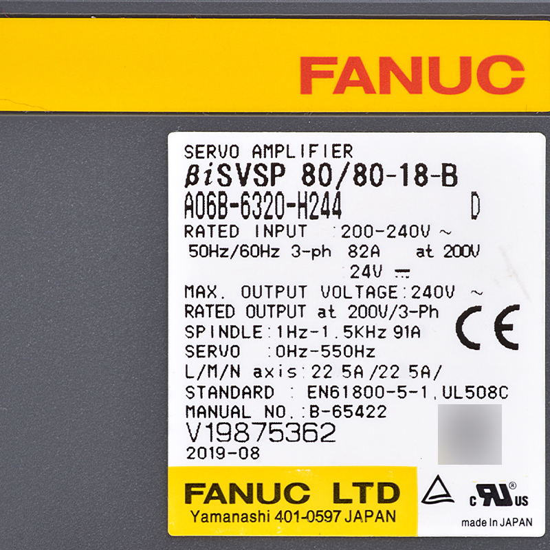 Reliable Supplier of Fanuc Servo Drive Solutions